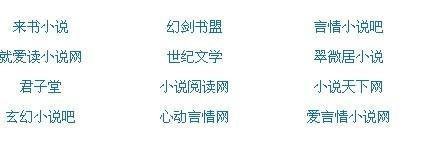 52夹太紧了放松点